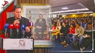 بلافريج: أنا علماني ومؤمن بالله .. وهؤلاء انتقدوني بسبب موقفي من الحريات الفردية (المداخلة الكاملة)