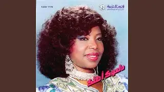 كفاية