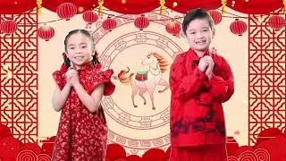 谢承宝和林湘甯向大家送祝福了！