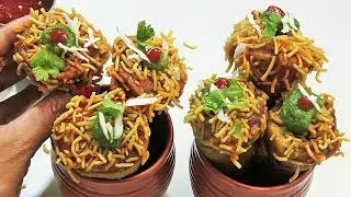 बची हुई रोटी का इतना आसान और टेस्टी नाश्ता जिसे आप रोज़ बनाएँगे-Leftover Roti Recipe-Roti Flower Cone
