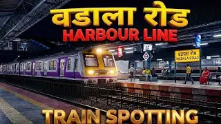 Mumbai Local Lifeline:  Evening Rush Hour at Wadala Road Railway Station  | Harbour line 