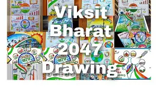 Viksit Bharat Drawing Easy / Viksit Bharat 2047 Poster Drawing / My Vision For India In 2047 Drawing