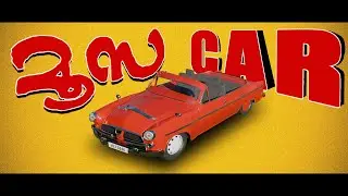 CID Moosa 3D Animation | Blender