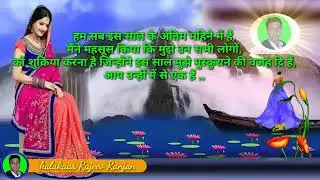 Rfdu