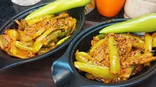 Rajasthani Dahi Mircha Recipe | Achari Dahi Mircha | Delicious Sabzi for Lunchbox at home🤗