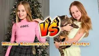 Like Nastya VS Milana Star Transformation 👑 From Baby To 2024
