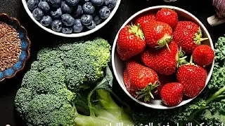 ساعه ع الماشي