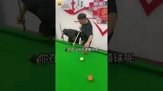 Chinese Pool Player Caught Cheating #funny #poolcheats #Asianpool #FunnyChinesecheats  #pool #shorts