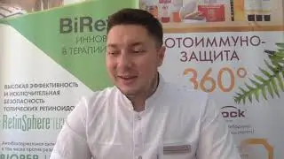 Как победить пигментацию кожи в домашних условиях Neoretin