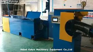آلة سحب الأسلاك ذات قطر السلك الرقيق/ water tank wire drawing machine