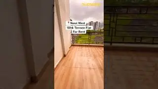 1Bhk Terrace Flat For Rent / 📍Neral West / Contact: 7447861925   #mumbai #primeproperty #property