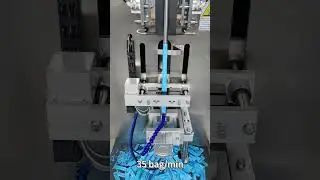 Automatic Small Tea Powder Packing Machine | Compact Sachet Packaging