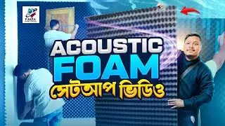 Soundproof Foam Setup Video// Acoustic Foam Pannel 3&times;6 Set-up Video 2026// #Acousticfoam