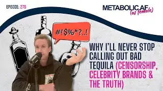 Почему я НИКОГДА не перестану критиковать плохую текилу (цензура, бренды знаменитостей и правда)