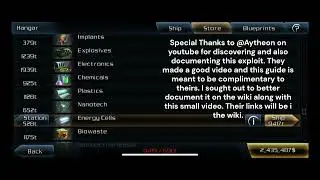 GoF2 Blueprint Commodity Duplication Glitch