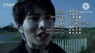 All ultraman in era reiwa ending song (Taiga-Omega) 