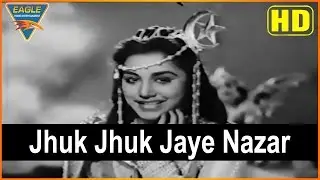 Abe Hayat Hindi Movie || Jhuk Jhuk Jaye Nazar Video Song || Premnath || Eagle Hindi Movies