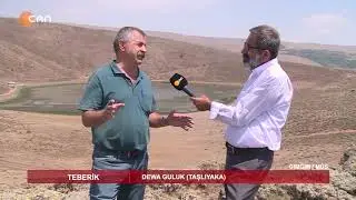 Teberik - Ali Şeker -  DEWA GULUK ( TAŞLIYAKA ) / GIMGIM - MÛS  16.10.2021
