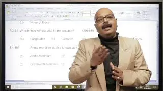 AFCAT GEOGRAPHY | MOST EXPECTED QUESTIONS