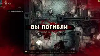 Gods Trigger - тест A8-5500 8 GB DDR3 GT 740 (2 GB DDR3)