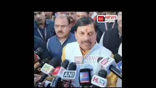 #MP #CM  #MohanYadav Reacts Strongly to Ceasefire Decision: &ldquo;Nation&rsquo;s #Security Comes First #bignews