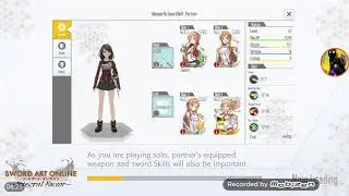 SAO на андроид