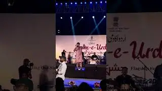 Ye Jo Hakka Halka Surur by Salman Ali