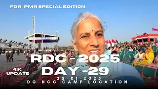 RDC 2025 | Day 29 | 25-01-2025 | FDR: PMR Special Edition