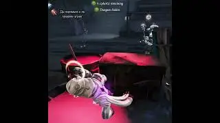 #identityv #identityvevent #идентити #иден #memes #идентити5 #вреки #рофл#пророк#гемплей