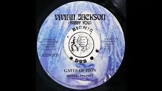 MICHAEL PROPHET - Gates Of Zion [1980]