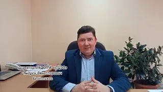 РЦЭО Сыктывкар
