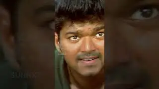 Any fans  for this scene ? | Thalapathy Vijay  | Trisha | Ghilli | Chasing Scene | #shorts