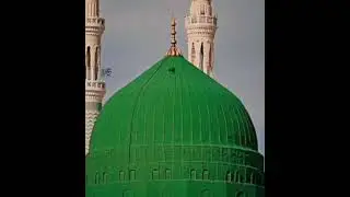 EDUCATION FOR ALL PEOPLE  . Heart touching Emotional Naat e Rasool SAW by nighat saleem &sup3;