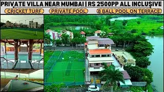 Private Villa with Cricket Turf near Mumbai | Staycation near Mumbai