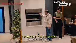 Amada TECH Asans&ouml;r A.Ş.  мировой лидер в производстве пищевых элеваторов
