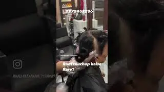 Hair root touchup kaise Kare ?￼
