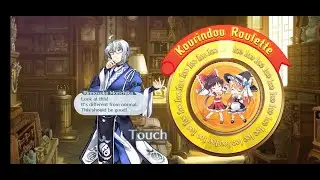 Touhou LostWord Gacha - Kourindou Roulette 100 pulls