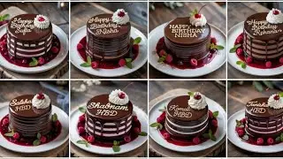 Happy birthday name Dpz|| Name dp || Birthday cake with name 🎉🎂 UniqueDpzcollection#birthdaycake 