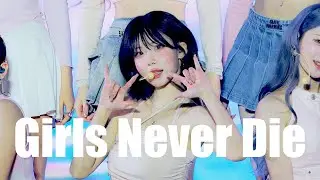 4K 251019 트리플에스 나경 직캠 | Girls Never Die Fancam | 버추얼 라이브 페스티벌 | TripleS | Nakyoung