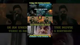 #toxic #movie #trailer #memes #viral #latest #news #update #explore #trending #funny #comedy #fun