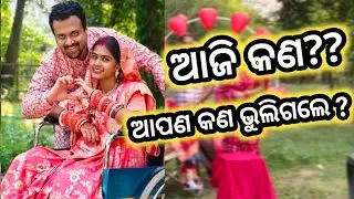 ଆଜି କଣ ଆପଣ ଭୁଲି ଯାଇଛନ୍ତି ନା ??  #wheelchairlife #love