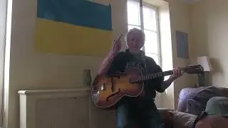 Phil Davison - My Dream