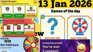 Amazon Daily Quiz Answer Amazon Bazaar Daily challenge Quiz Amazon sale Offers Today 12 January 2026