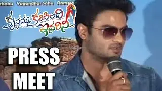 Krishnamma Kalipindi Iddarini Movie Press Meet Video | Sudheer Babu | Nanditha | Speech - Gulte.com