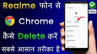 Realme Mobile Se Google Chrome Kaise Delete Kare | Realme Phone Me Chrome Kaise Uninstall Kare