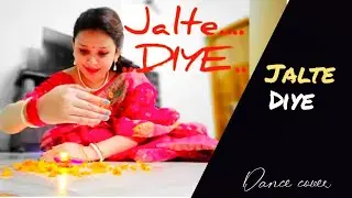 Jalte Diye / Dance cover by Gargi Acharya