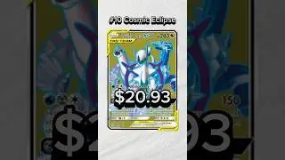 TOP 10 Arceus Pokemon Cards!  #pokemoncards #pokemon #pokemontcg