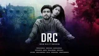 DRC - Dream Reality Confusion || Official Trailer || Telugu Short Film 2021 || PRPS Productions