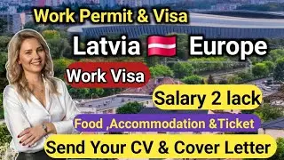Jobs in Latvia with Visa Sponsorship 2025 | Apply Without Agent | High Salary Jobs in Europe