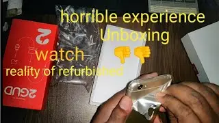 #2gud #Unboxing
